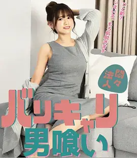 长夜将明取景地资讯配图