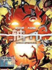 户外真人秀荒野合伙人全集在线观看